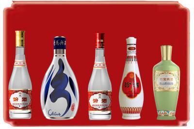 平顶山烟酒回收汾酒系列.jpg