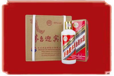 平顶山烟酒回收茅台迎宾酒.jpg
